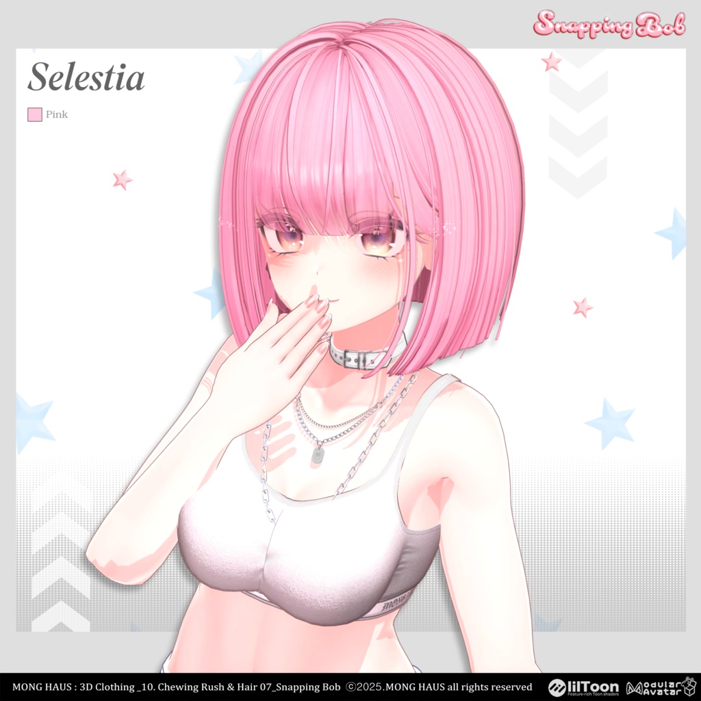 【17アバター対応】Snapping Bob🫧