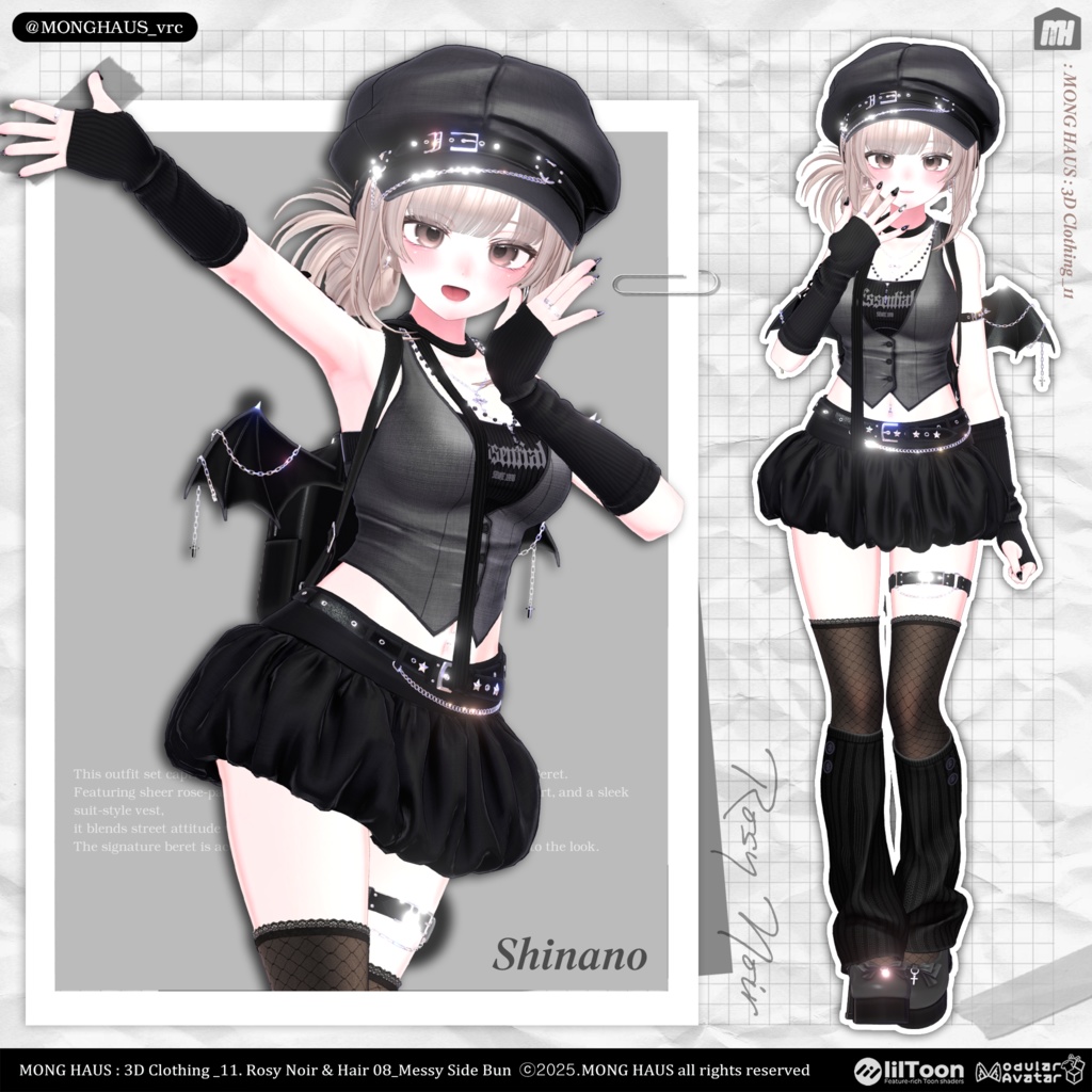 【15アバター対応】Rosy Noir🌹