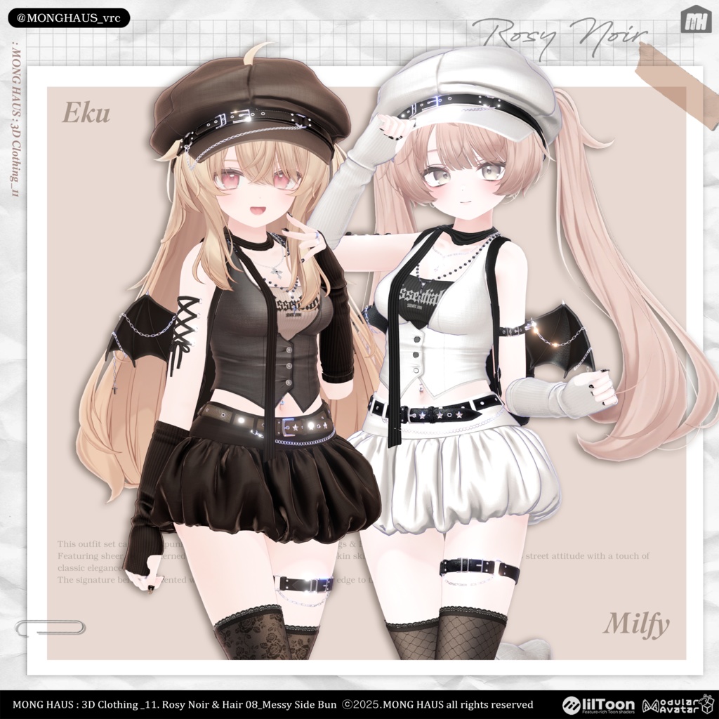 【15アバター対応】Rosy Noir🌹