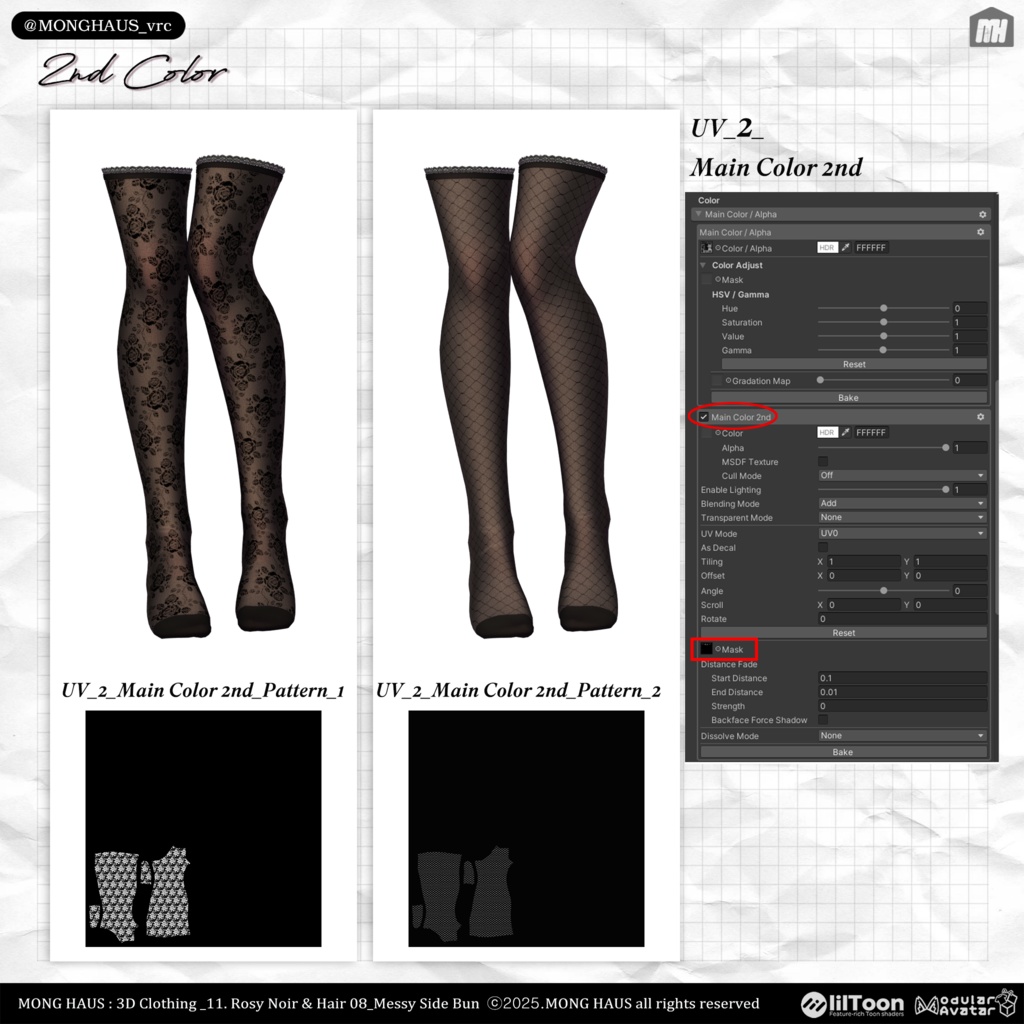 【15アバター対応】Rosy Noir🌹