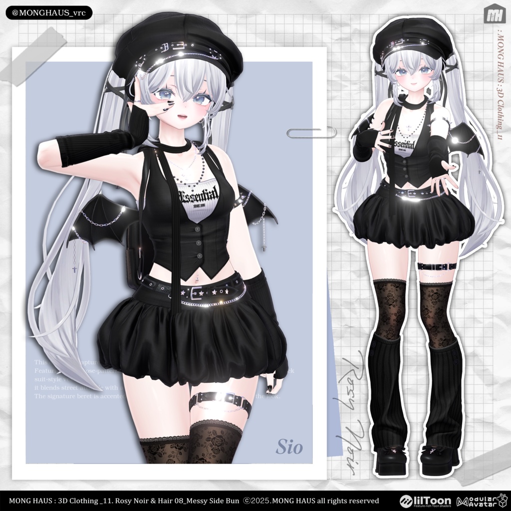 【15アバター対応】Rosy Noir🌹