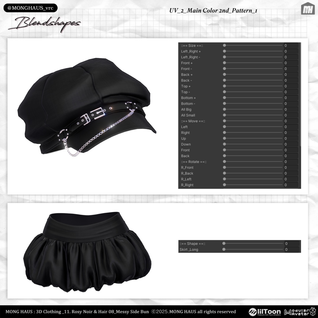 【15アバター対応】Rosy Noir🌹