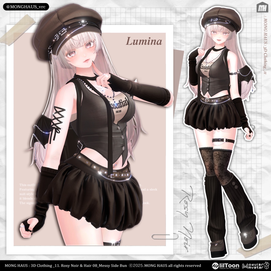 【15アバター対応】Rosy Noir🌹