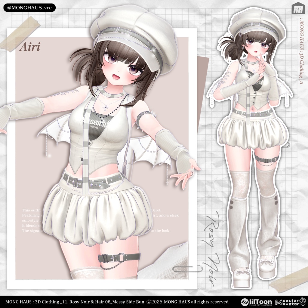 【15アバター対応】Rosy Noir🌹