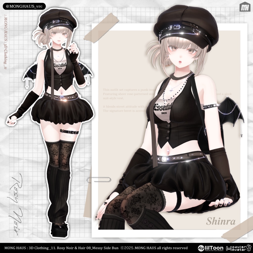 【15アバター対応】Rosy Noir🌹