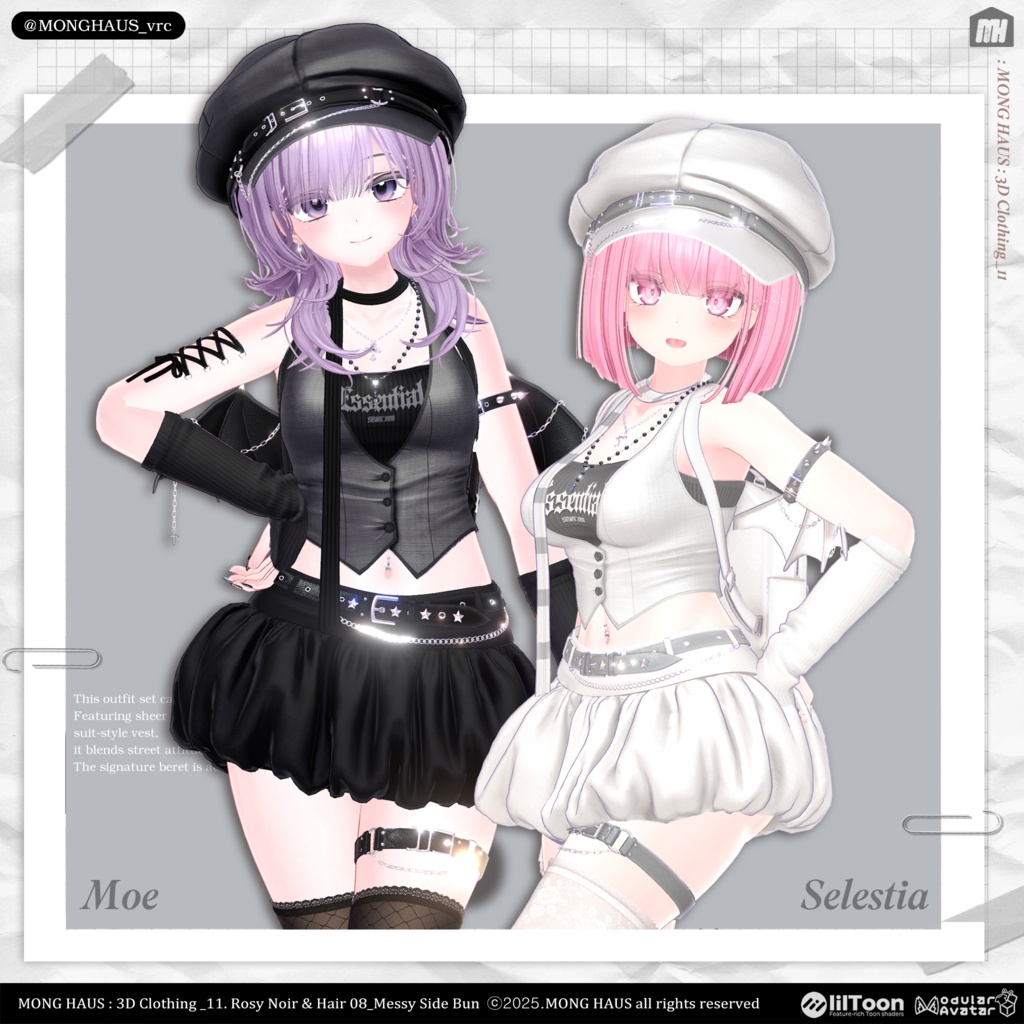 【15アバター対応】Rosy Noir🌹