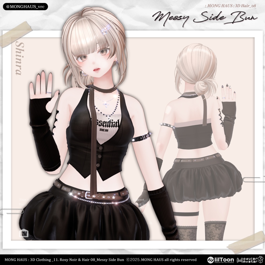 【15アバター対応】Messy Side Bun🌹