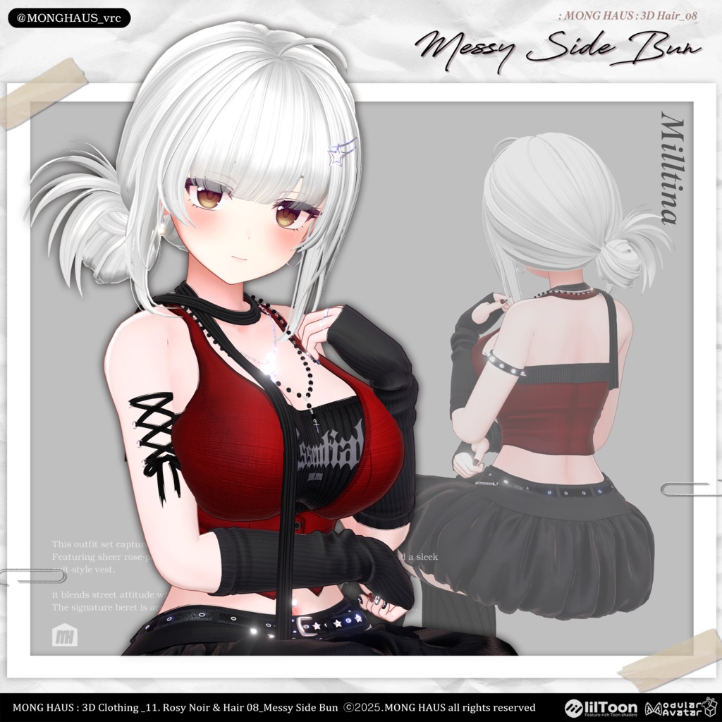 【15アバター対応】Messy Side Bun🌹