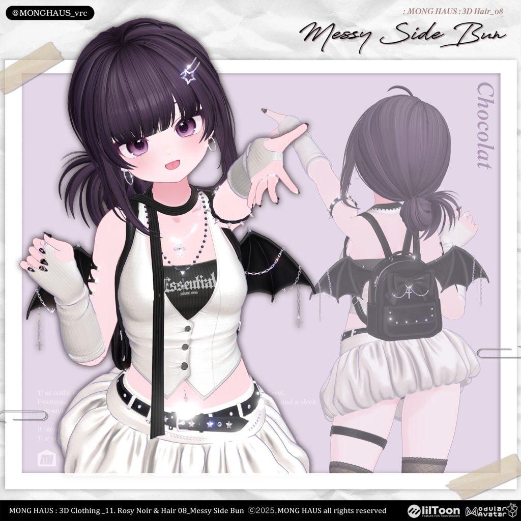 【15アバター対応】Messy Side Bun🌹