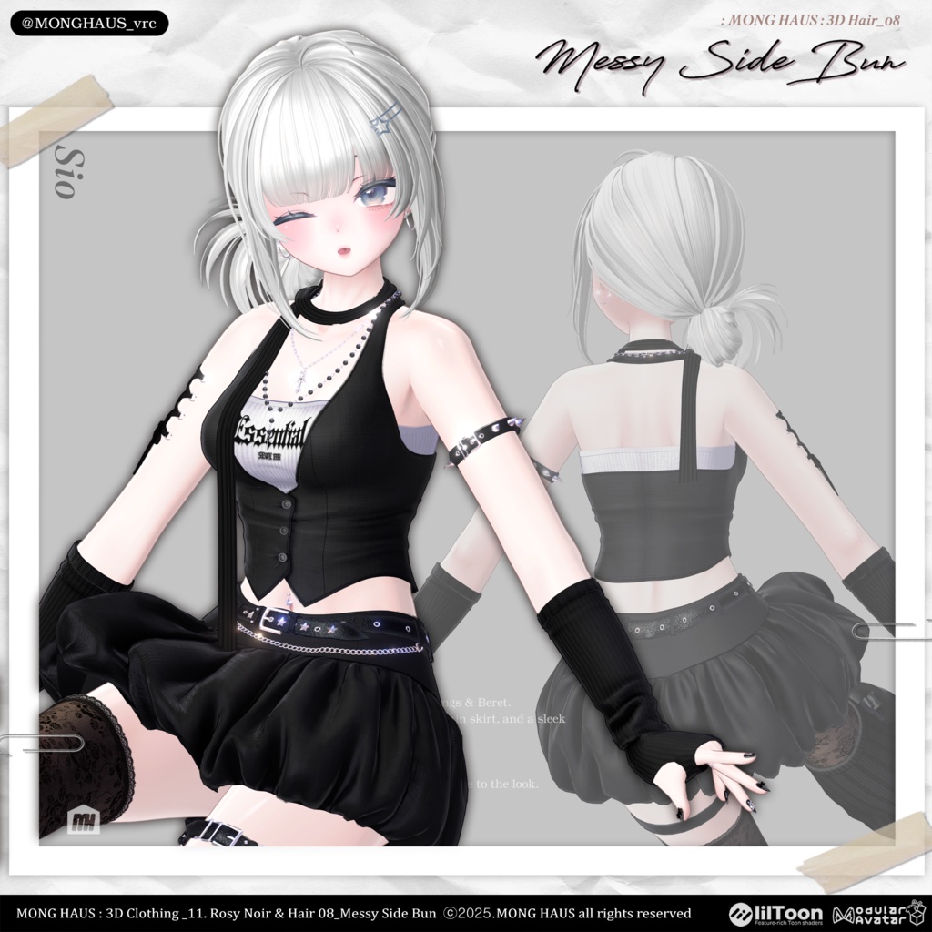 【15アバター対応】Messy Side Bun🌹