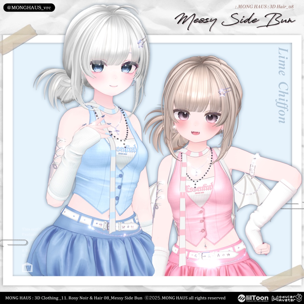 【15アバター対応】Messy Side Bun🌹