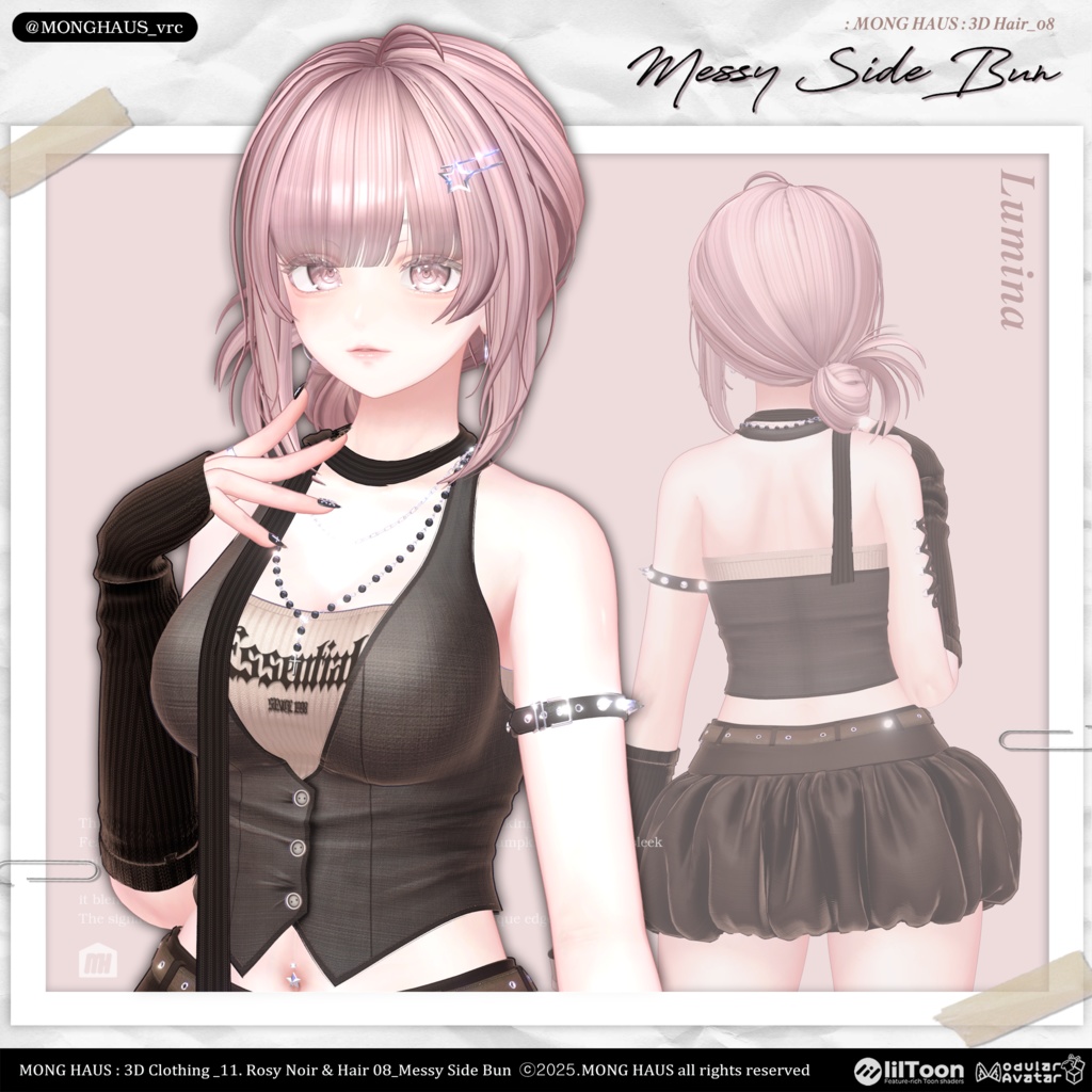 【15アバター対応】Messy Side Bun🌹