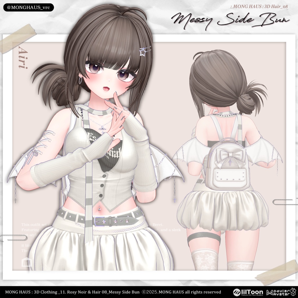 【15アバター対応】Messy Side Bun🌹