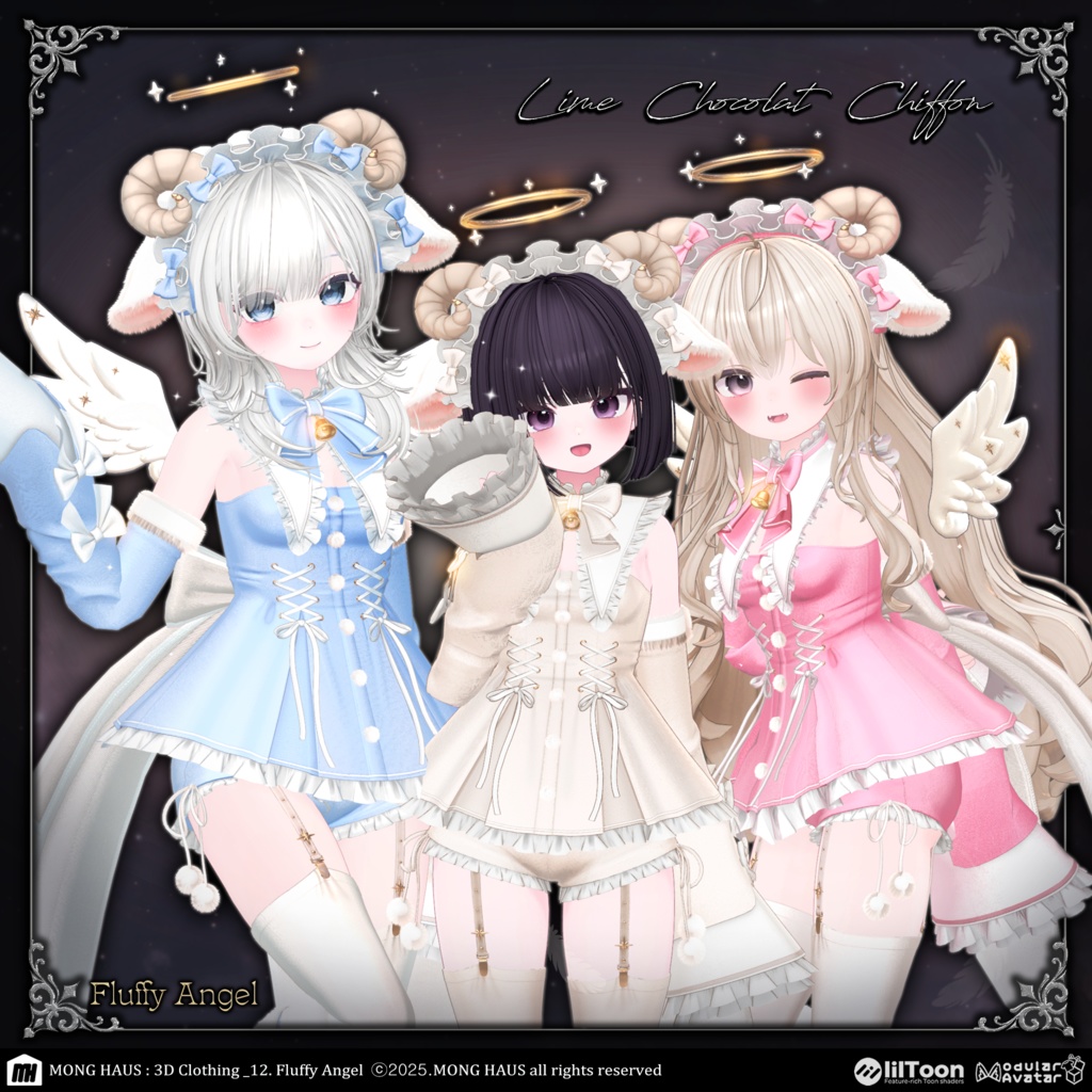 【15アバター対応】Fluffy Angel🪽