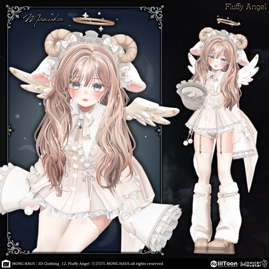 【15アバター対応】Fluffy Angel🪽