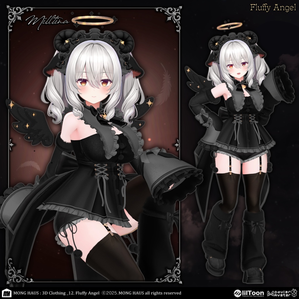 【15アバター対応】Fluffy Angel🪽