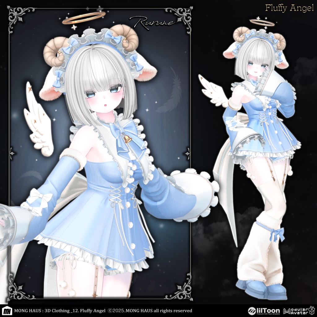 【15アバター対応】Fluffy Angel🪽