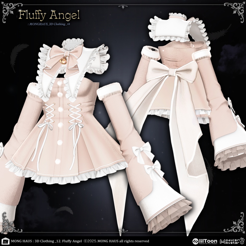 【15アバター対応】Fluffy Angel🪽