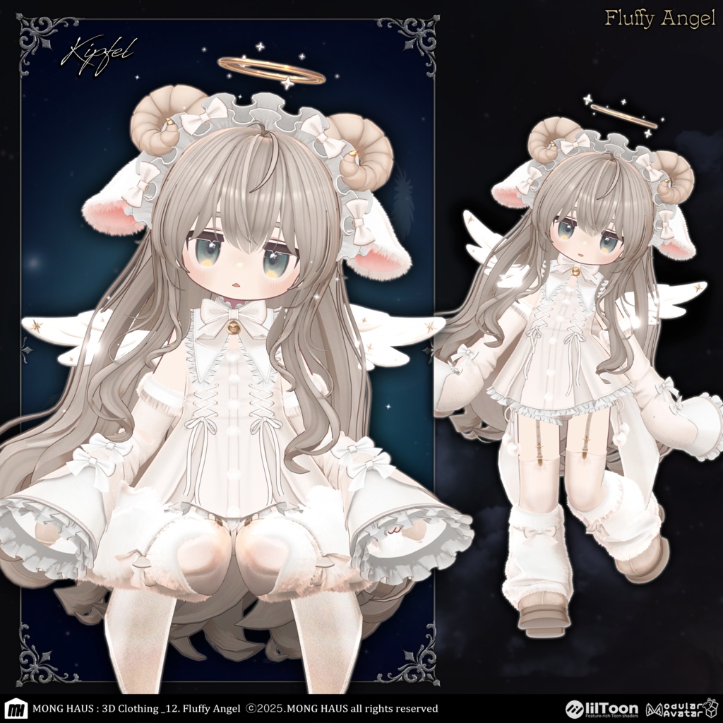 【16アバター対応】Fluffy Angel🪽