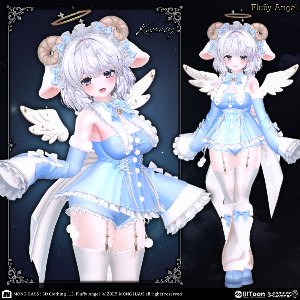 【17アバター対応】Fluffy Angel🪽