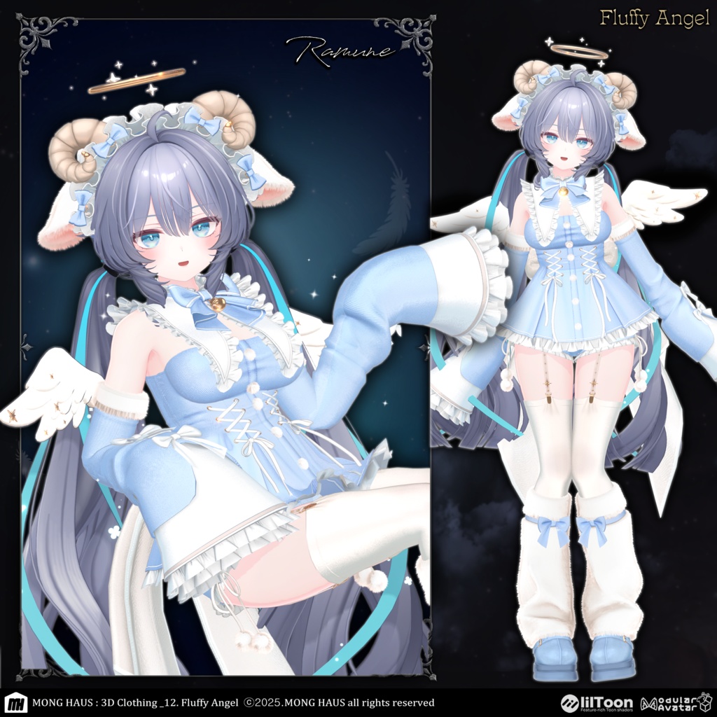 【16アバター対応】Fluffy Angel🪽