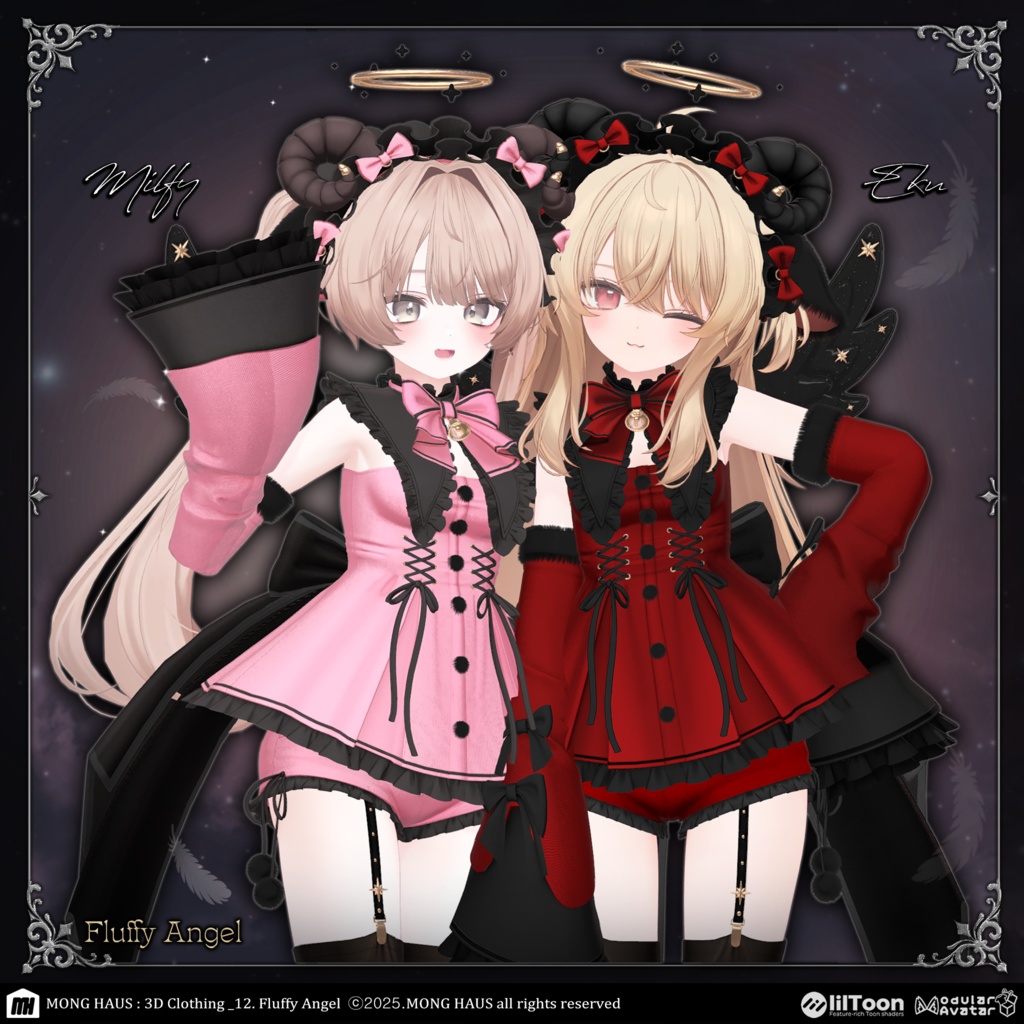 【15アバター対応】Fluffy Angel🪽