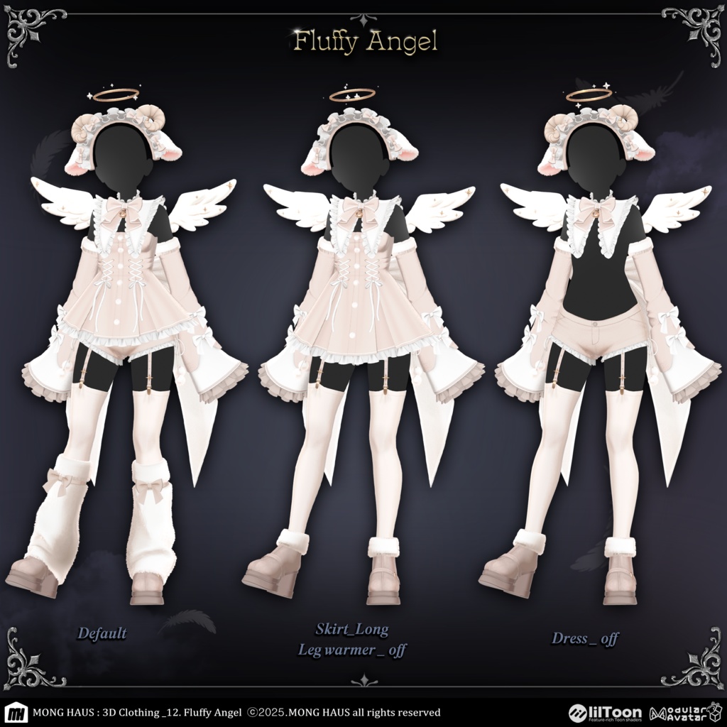 【15アバター対応】Fluffy Angel🪽