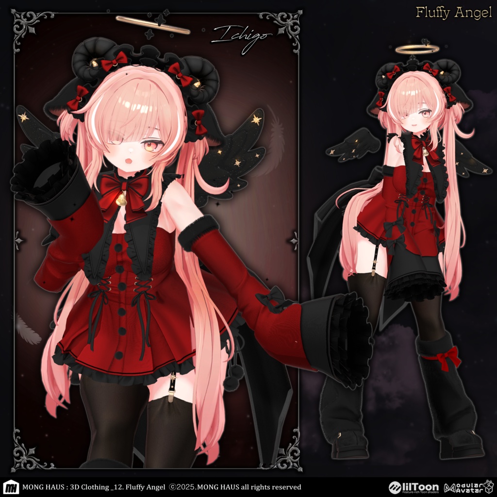 【15アバター対応】Fluffy Angel🪽