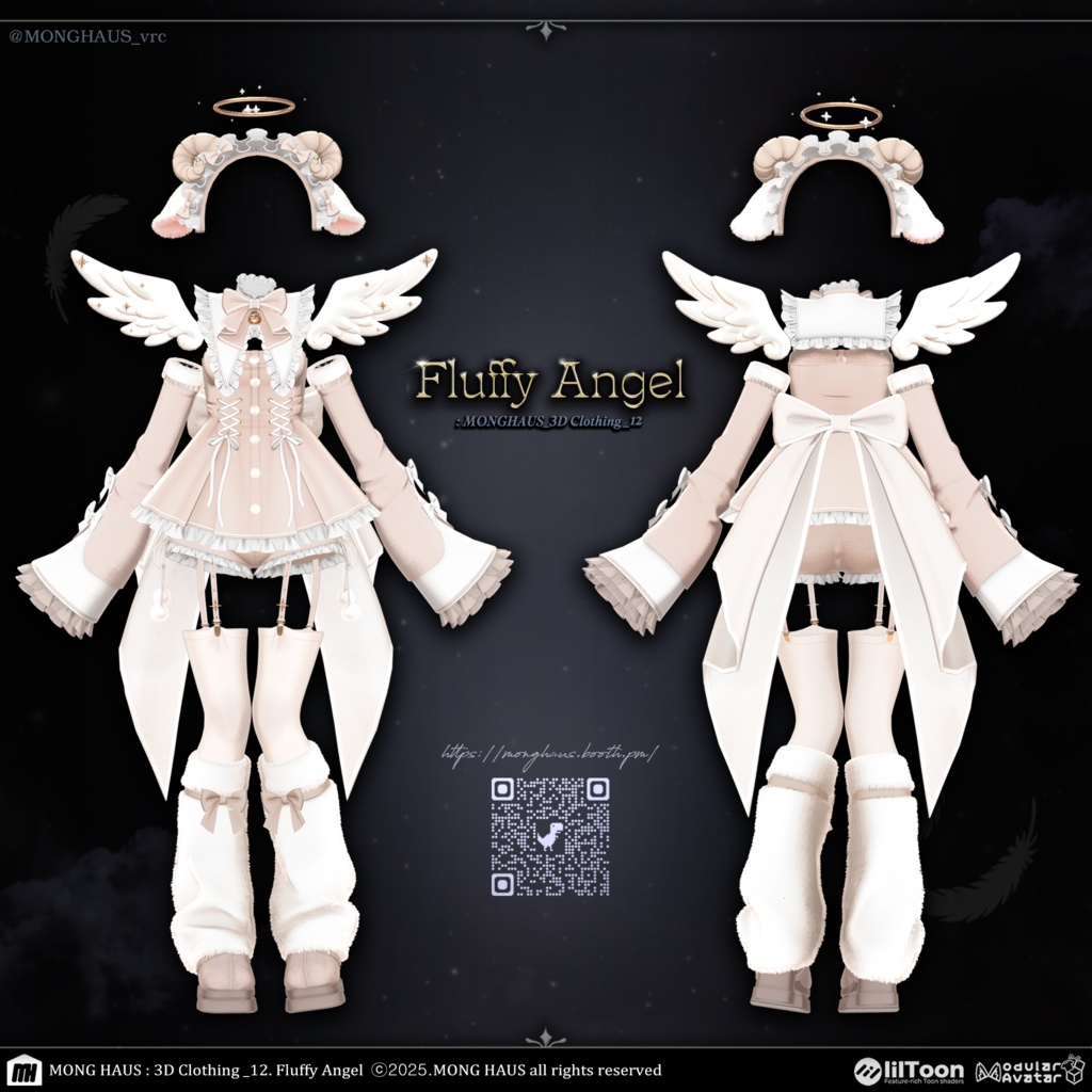 【15アバター対応】Fluffy Angel🪽