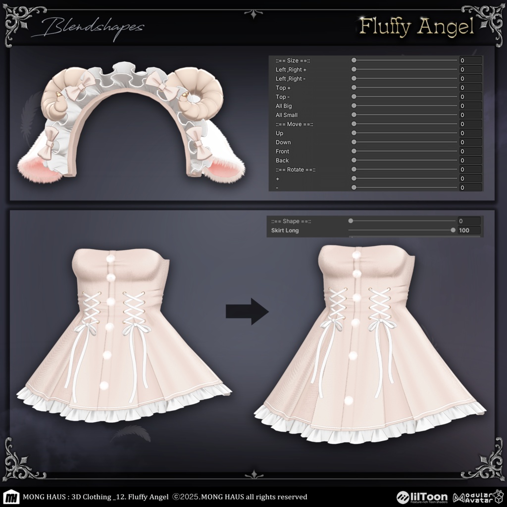 【15アバター対応】Fluffy Angel🪽