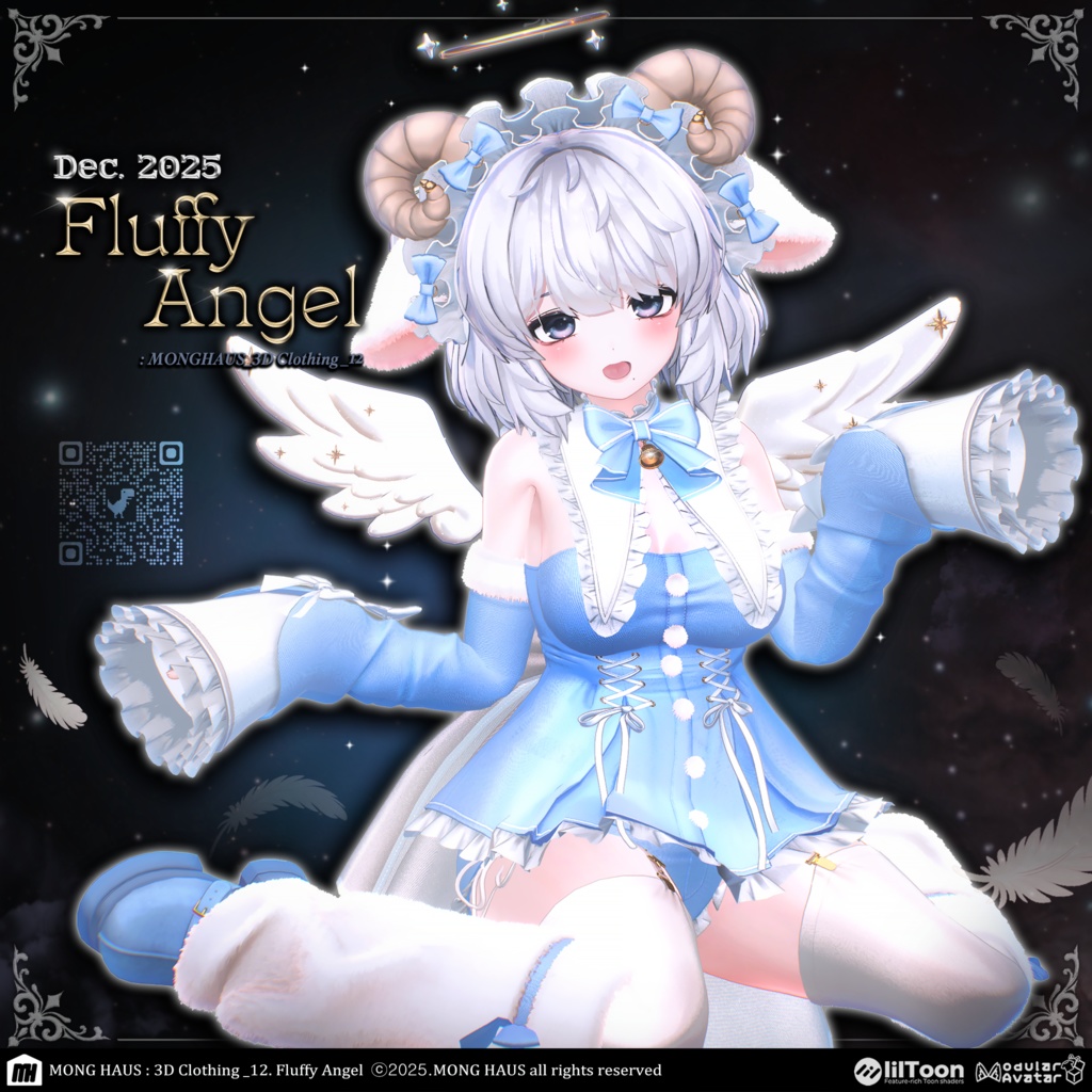 【17アバター対応】Fluffy Angel🪽
