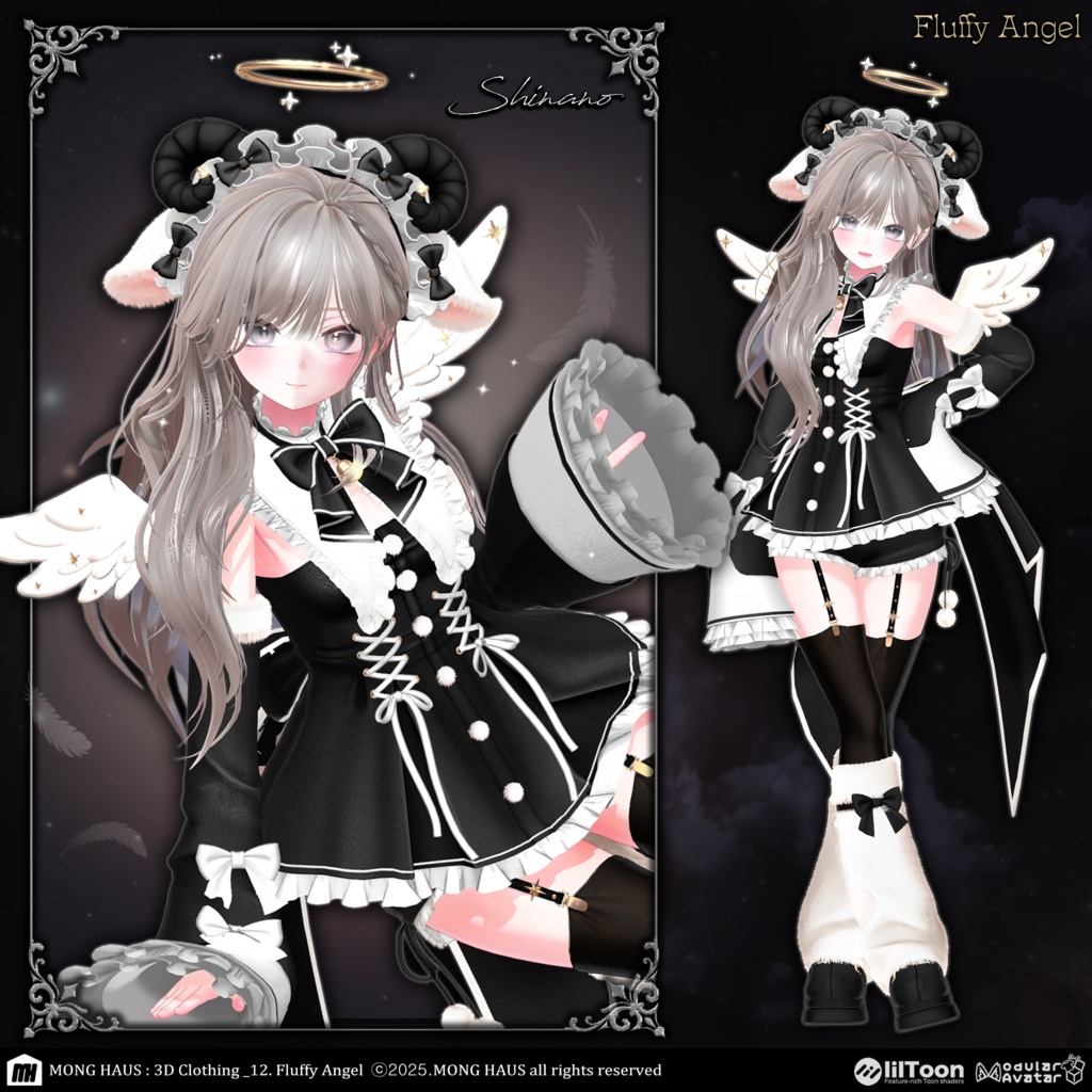 【15アバター対応】Fluffy Angel🪽