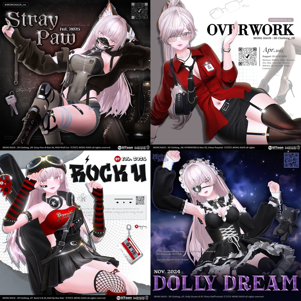 🔥SALE🔥【LUMINA 「ルミナ」 対応】 MONGHAUS Clothing & Hair SET