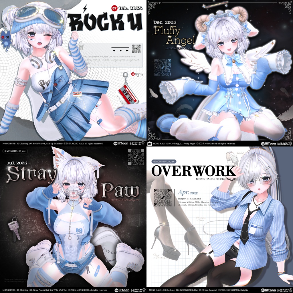 🔥SALE🔥【 KUMALY 「クマリ」 対応】 MONGHAUS Clothing & Hair SET