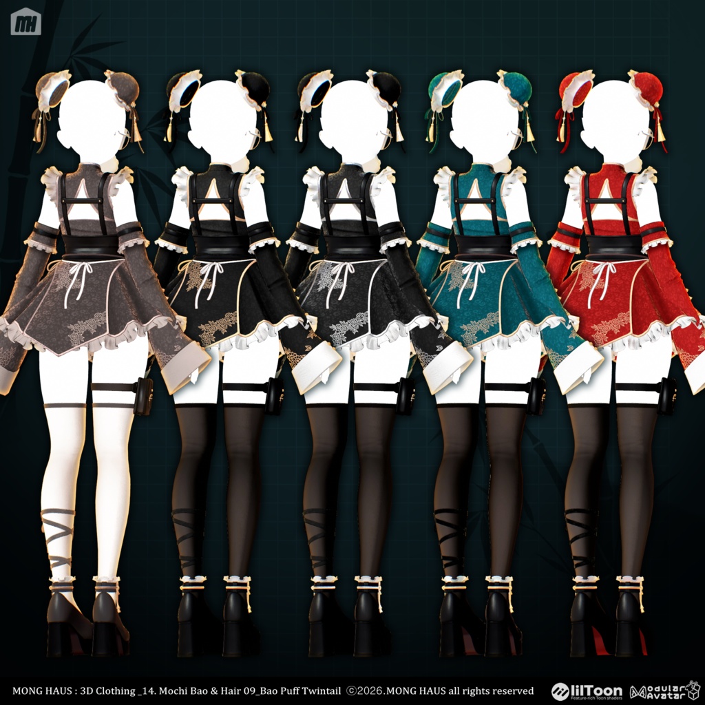 🔥SALE🔥【10アバター対応】Mochi Bao🥟