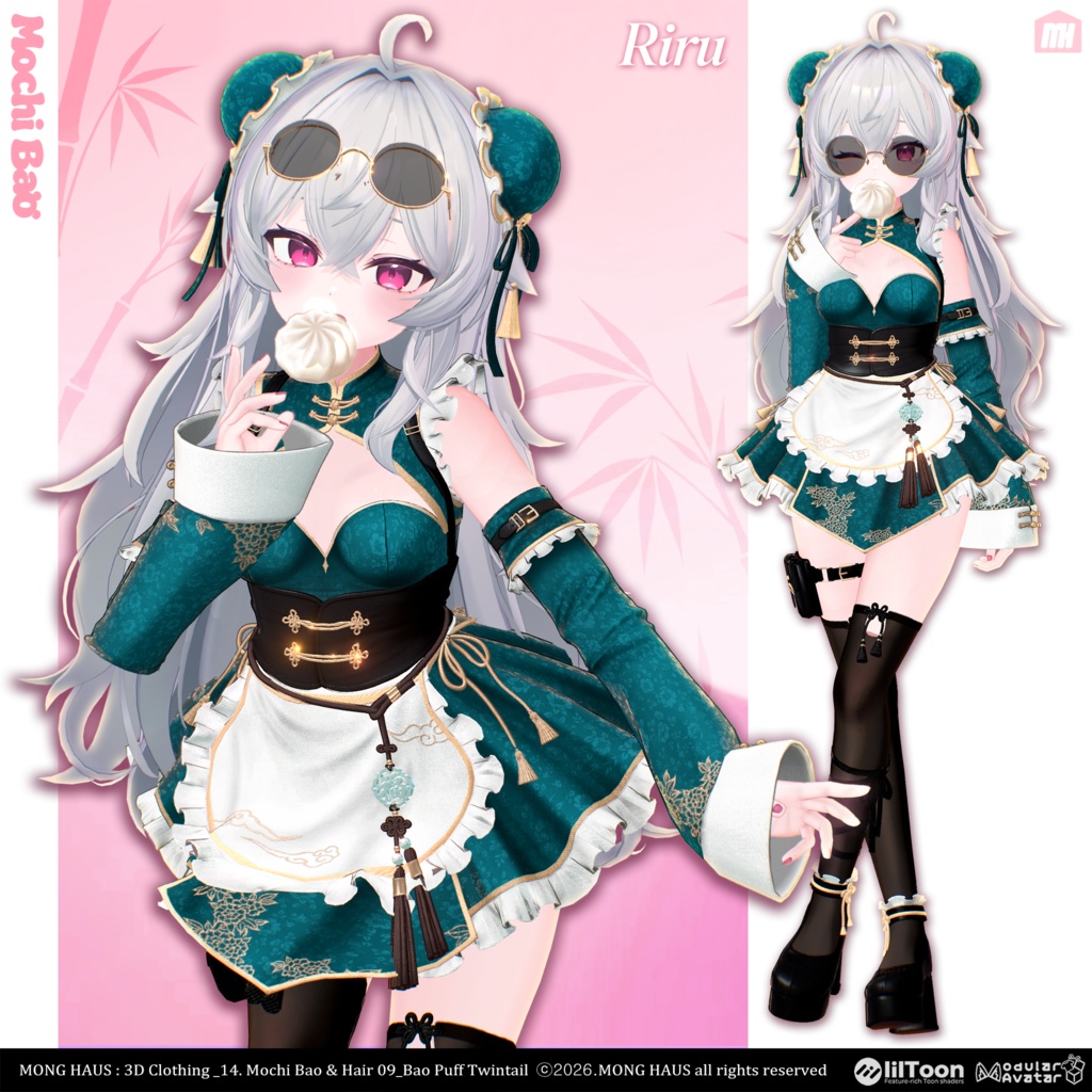 🔥SALE🔥【10アバター対応】Mochi Bao🥟