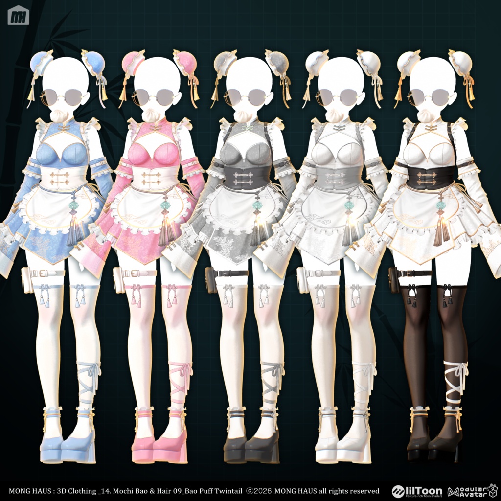 🔥SALE🔥【10アバター対応】Mochi Bao🥟