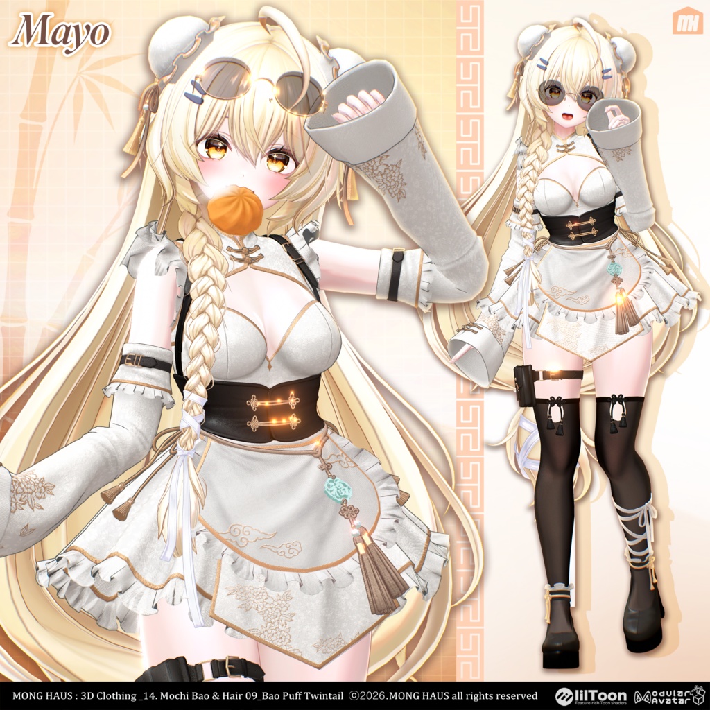 ð¥Eventð¥ã9ã¢ãã¿ãŒå¯Ÿå¿ãMochi Baoð¥