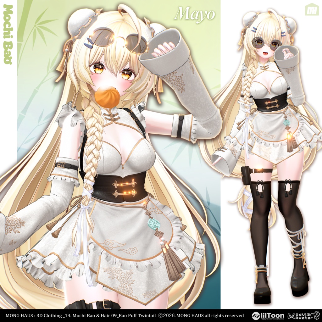 🔥SALE🔥【9アバター対応】Mochi Bao🥟