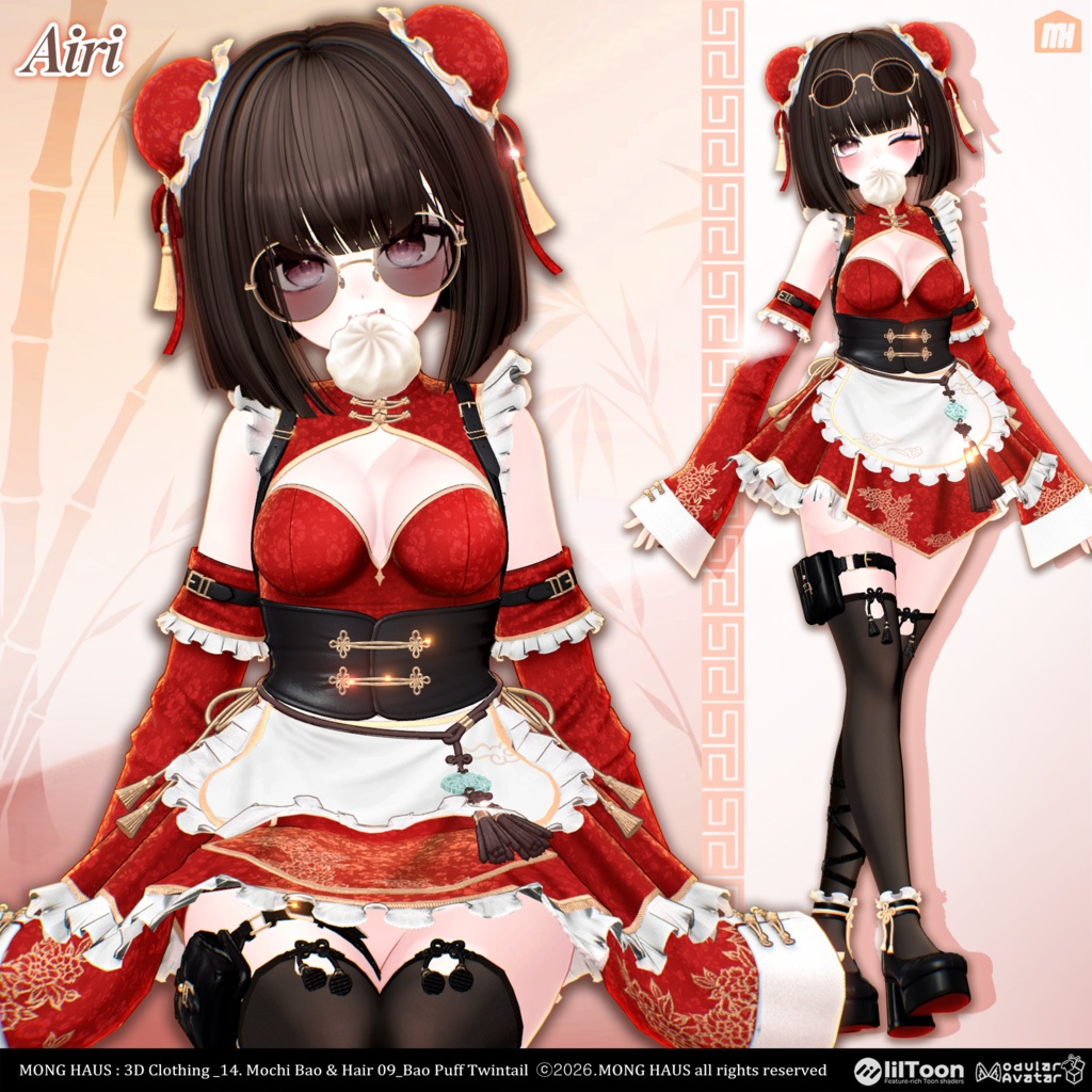 ð¥Eventð¥ã9ã¢ãã¿ãŒå¯Ÿå¿ãMochi Baoð¥