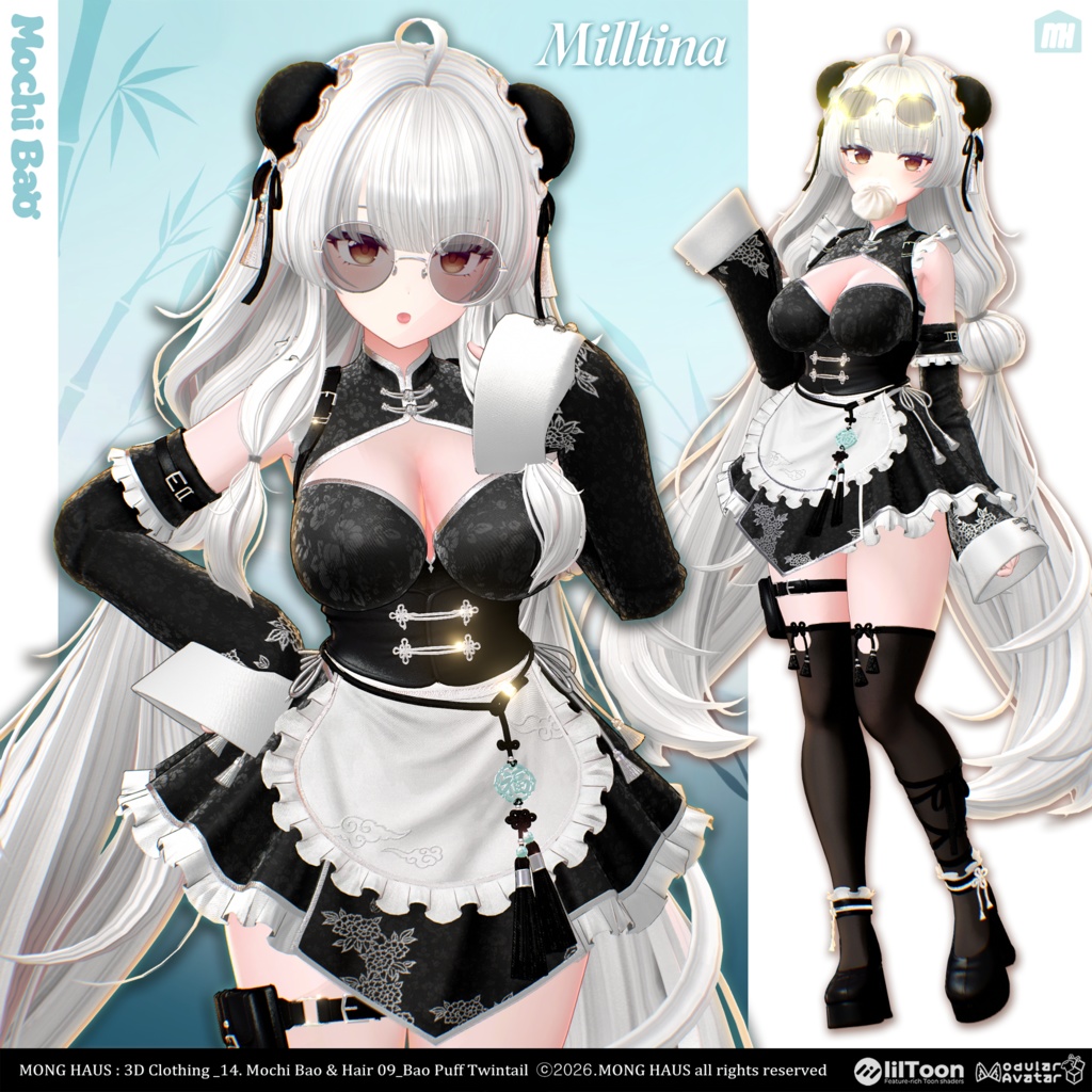 🔥SALE🔥【9アバター対応】Mochi Bao🥟