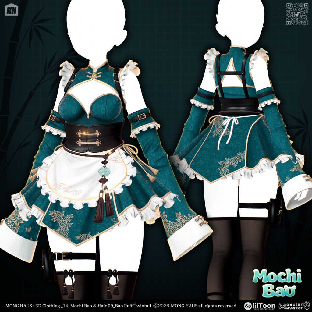 🔥SALE🔥【9アバター対応】Mochi Bao🥟