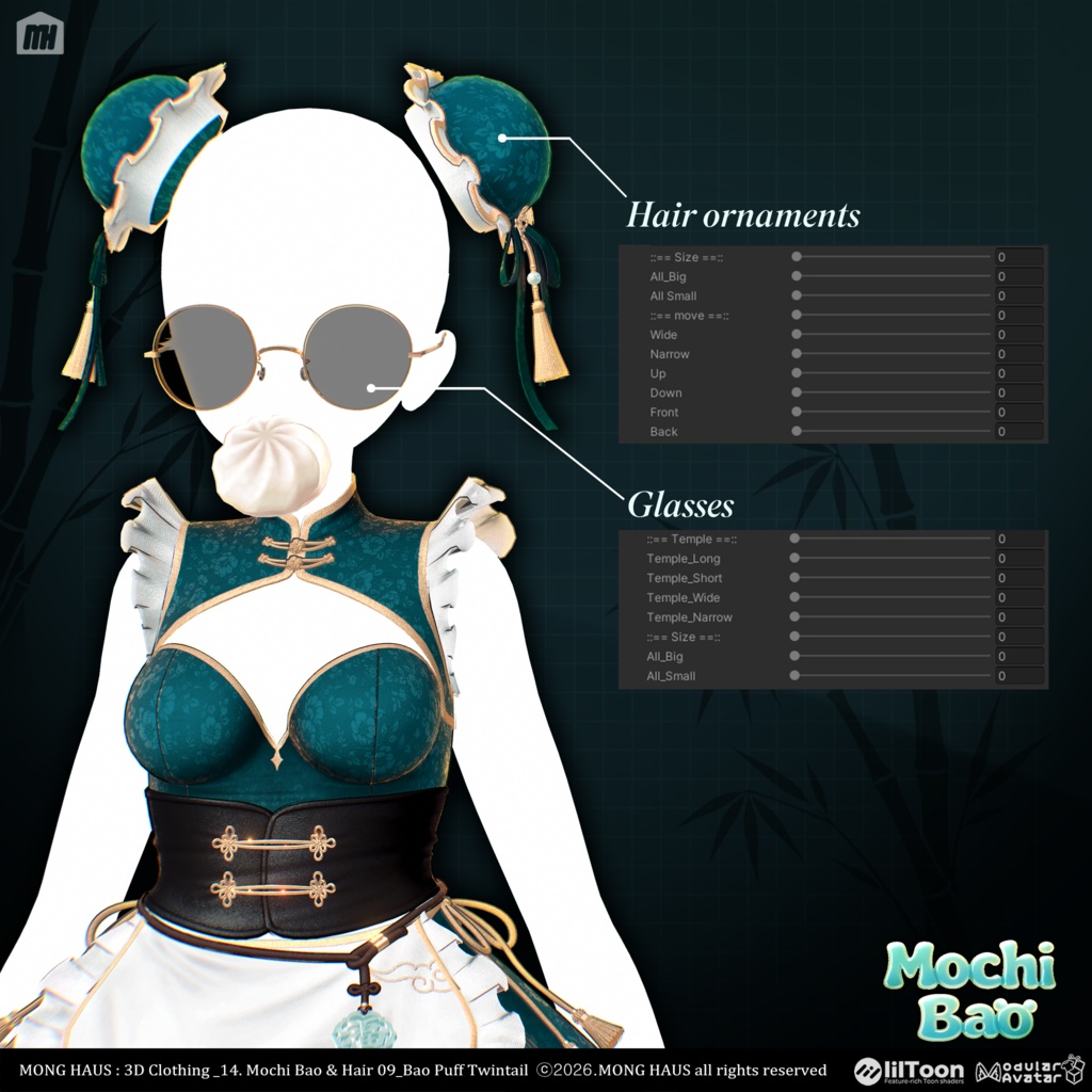 🔥SALE🔥【9アバター対応】Mochi Bao🥟