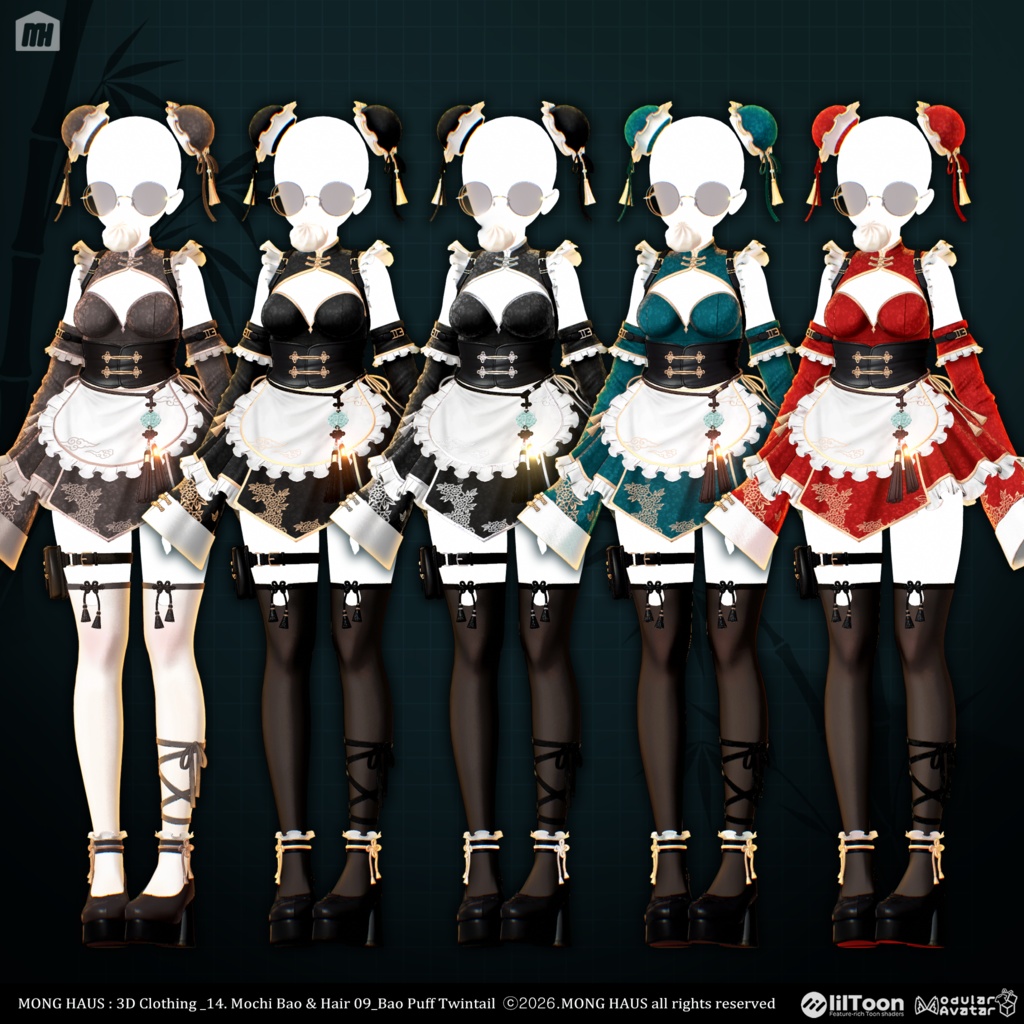 🔥SALE🔥【10アバター対応】Mochi Bao🥟