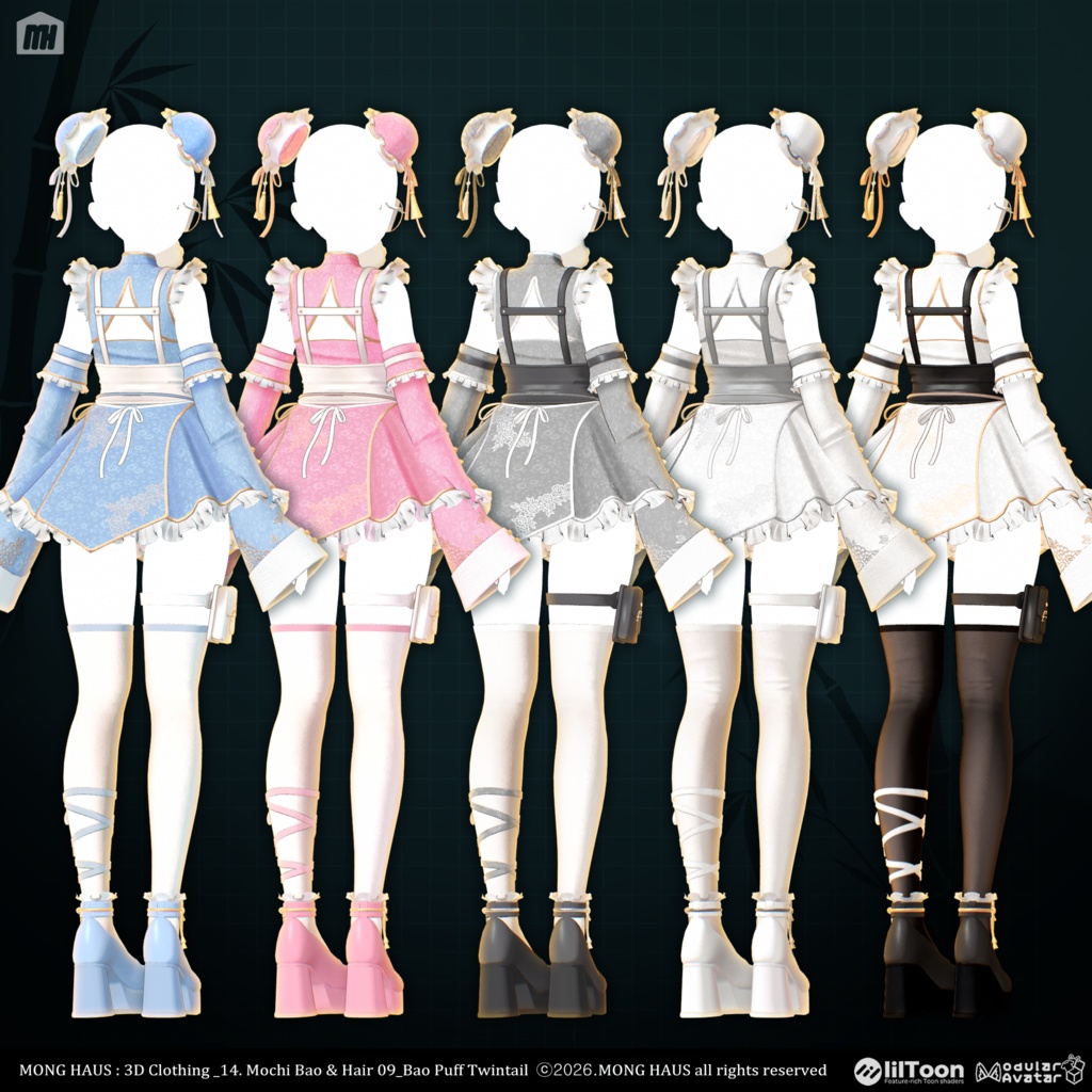 🔥SALE🔥【10アバター対応】Mochi Bao🥟