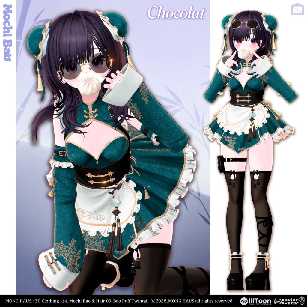 🔥SALE🔥【9アバター対応】Mochi Bao🥟