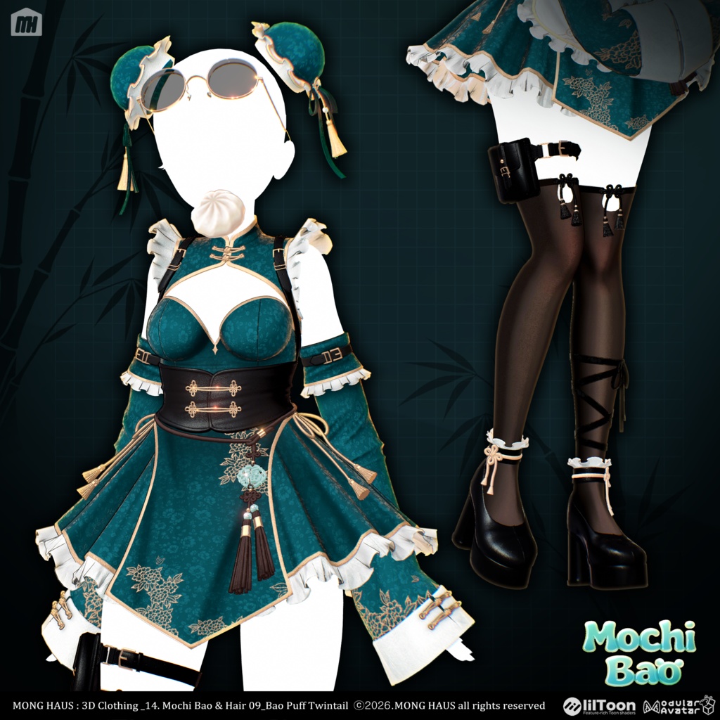 🔥SALE🔥【9アバター対応】Mochi Bao🥟
