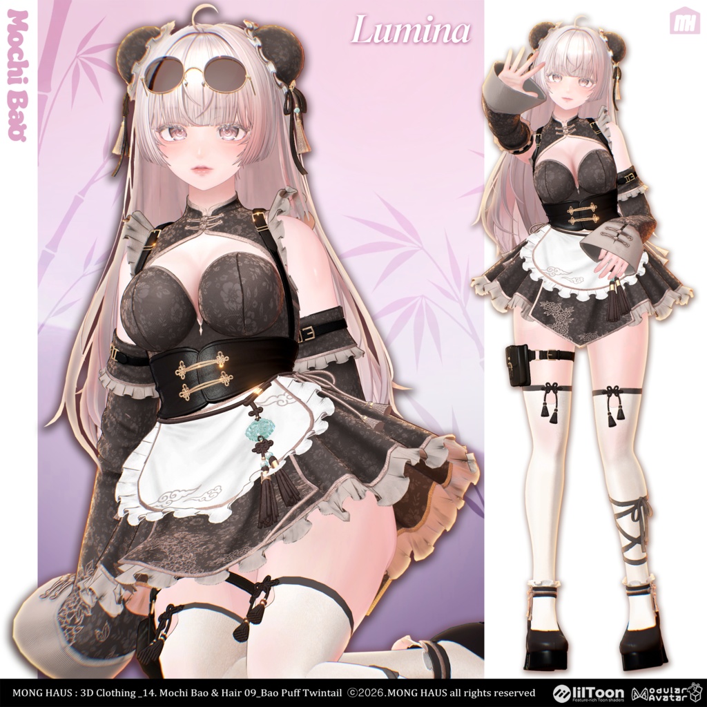 🔥SALE🔥【9アバター対応】Mochi Bao🥟