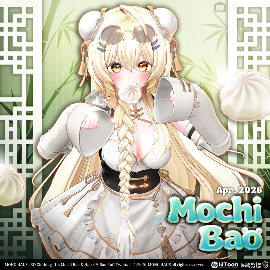 🔥SALE🔥【9アバター対応】Mochi Bao🥟