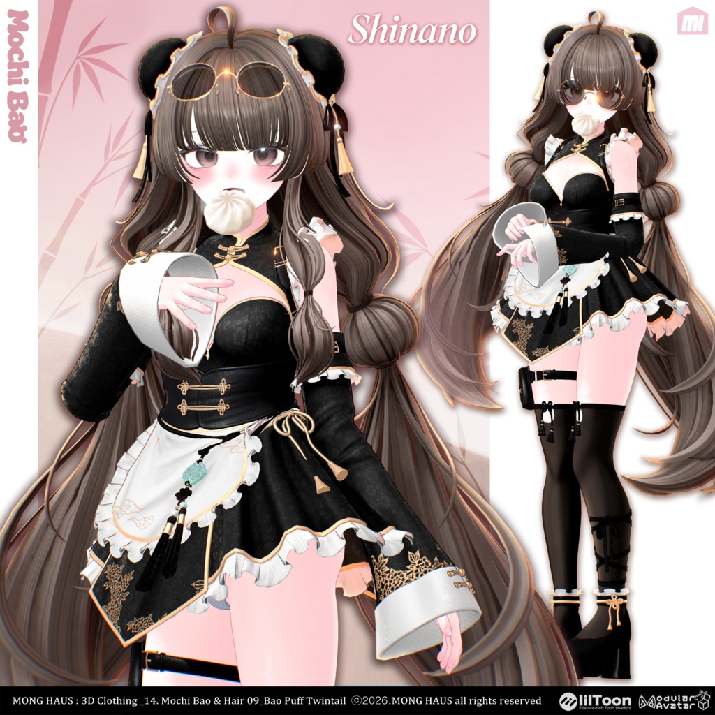 🔥SALE🔥【9アバター対応】Mochi Bao🥟